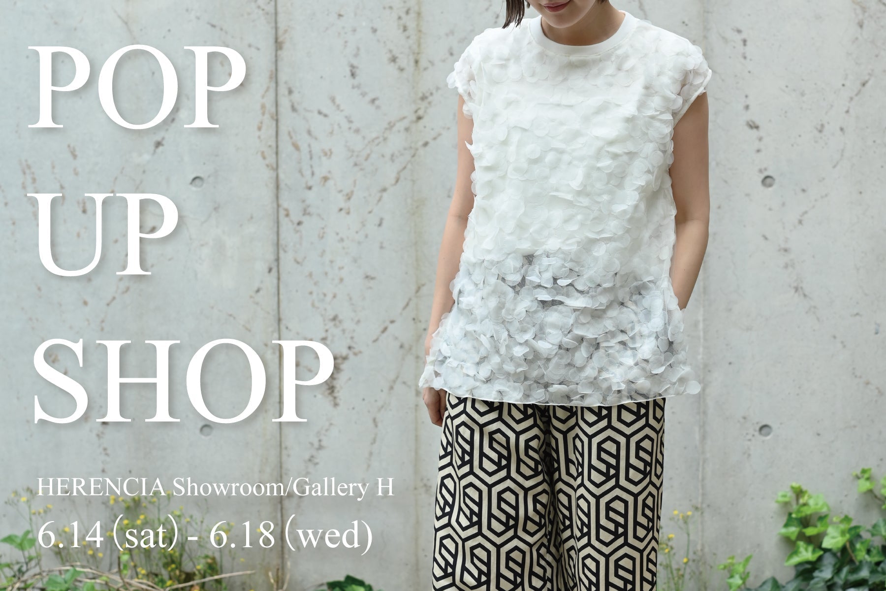 【POPUP SHOP -FUKUOKA-のご案内】