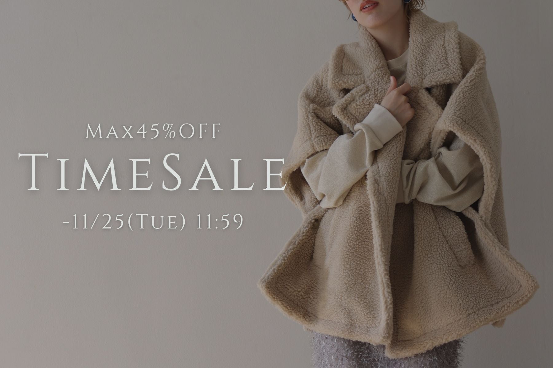 限定Timesale<br>11/25(火)11:59まで