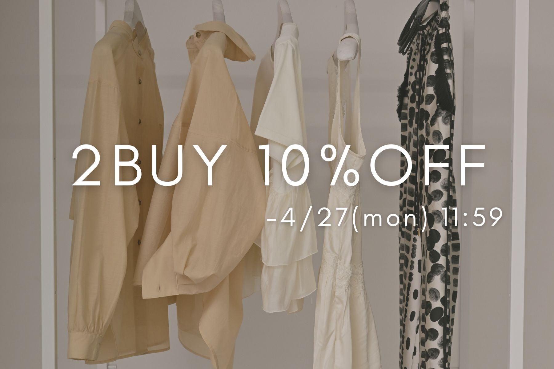 2点で10%OFF<br>4/27(月)11:59まで