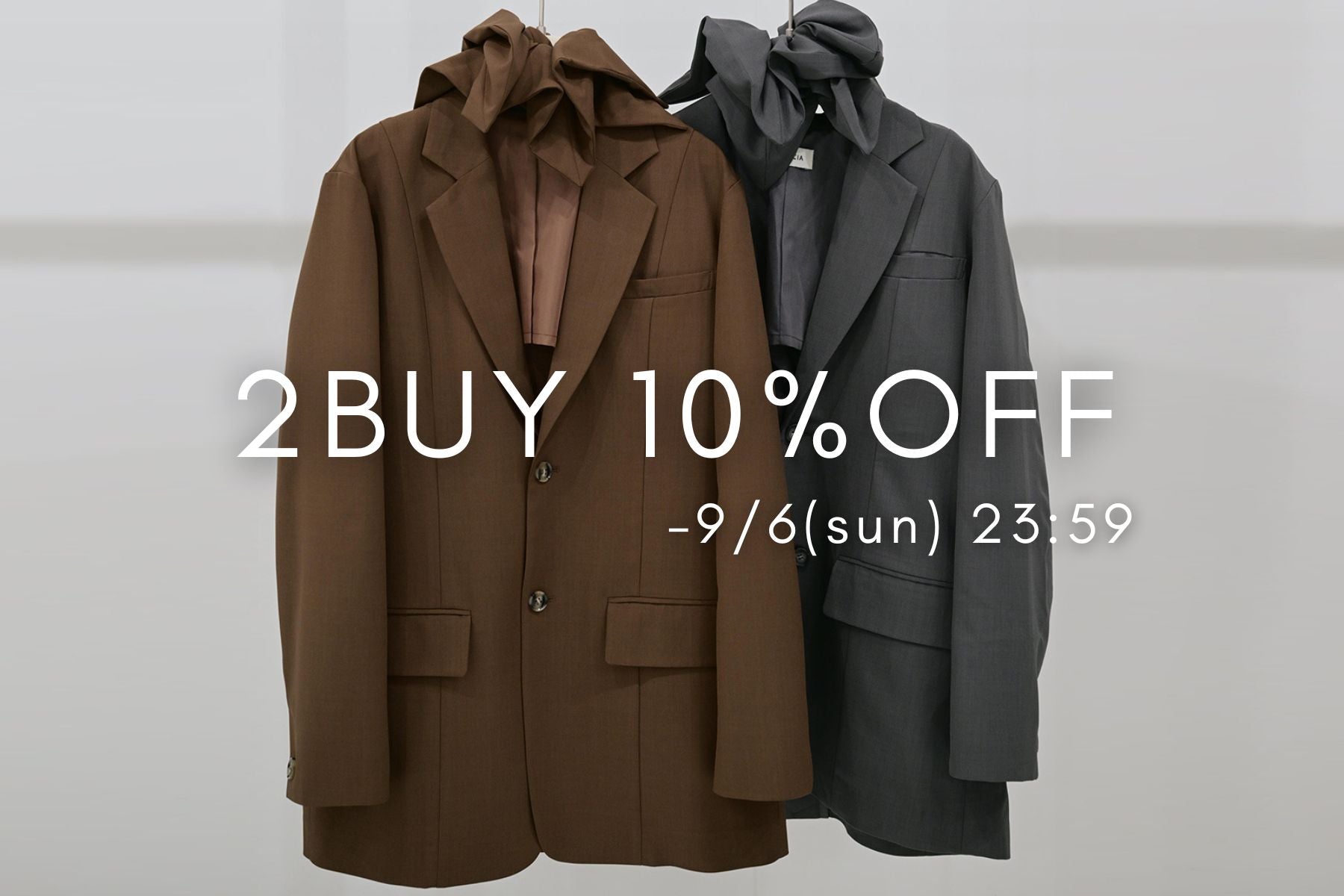 2点以上で10%OFF<br>9/6(日)23:59まで