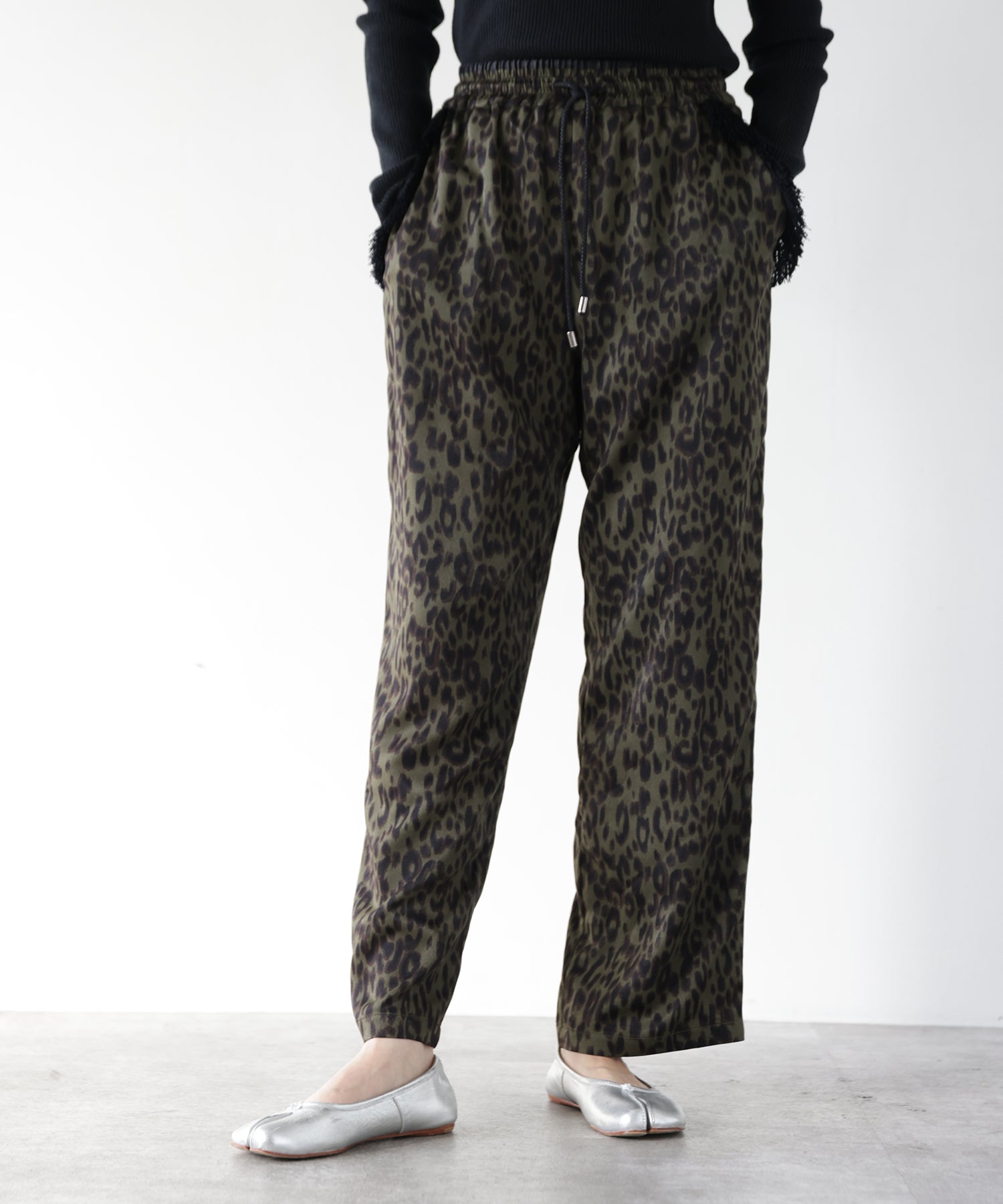 Luxe Leopard Pants