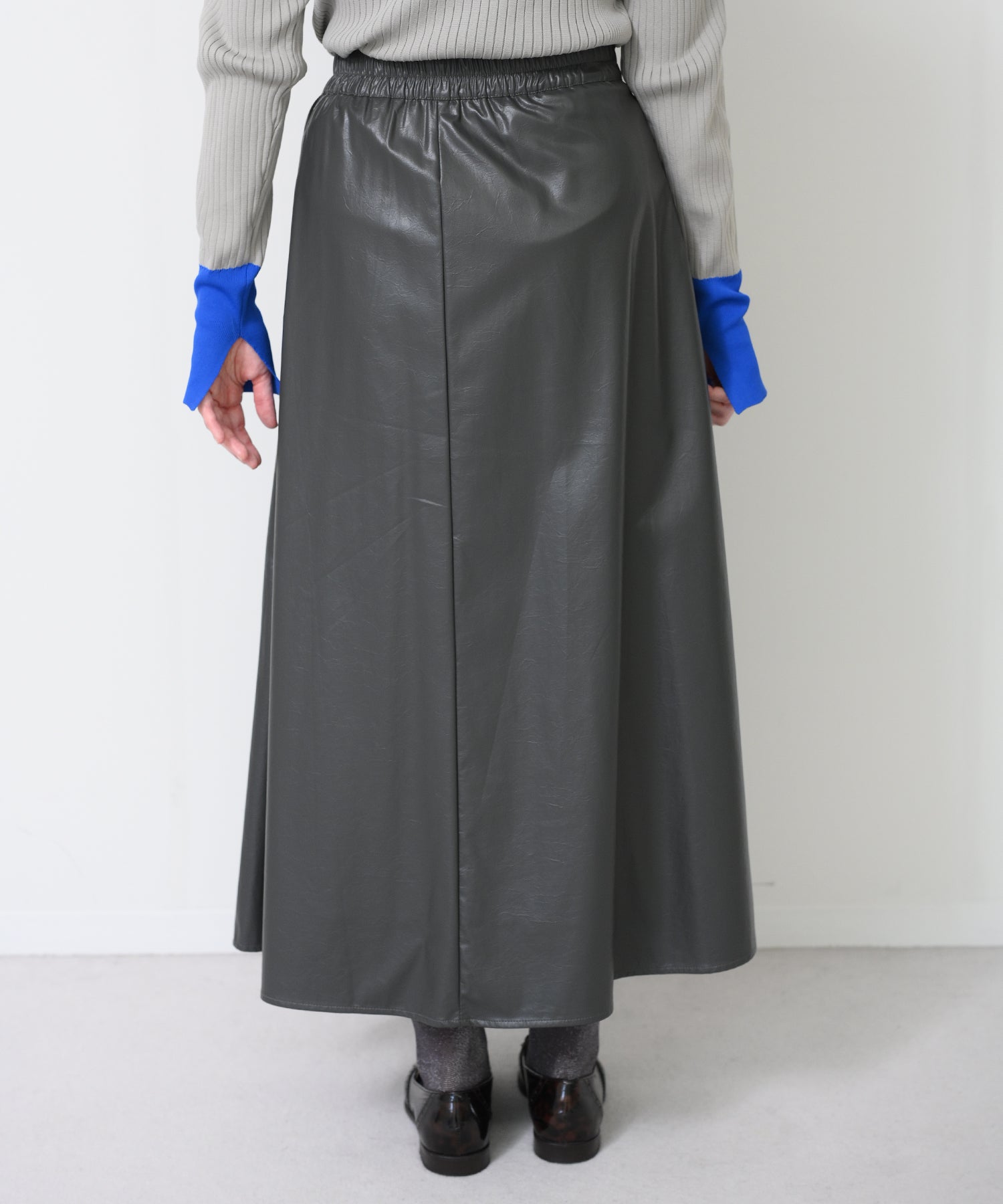 Faux Leather Gather Flare Skirt