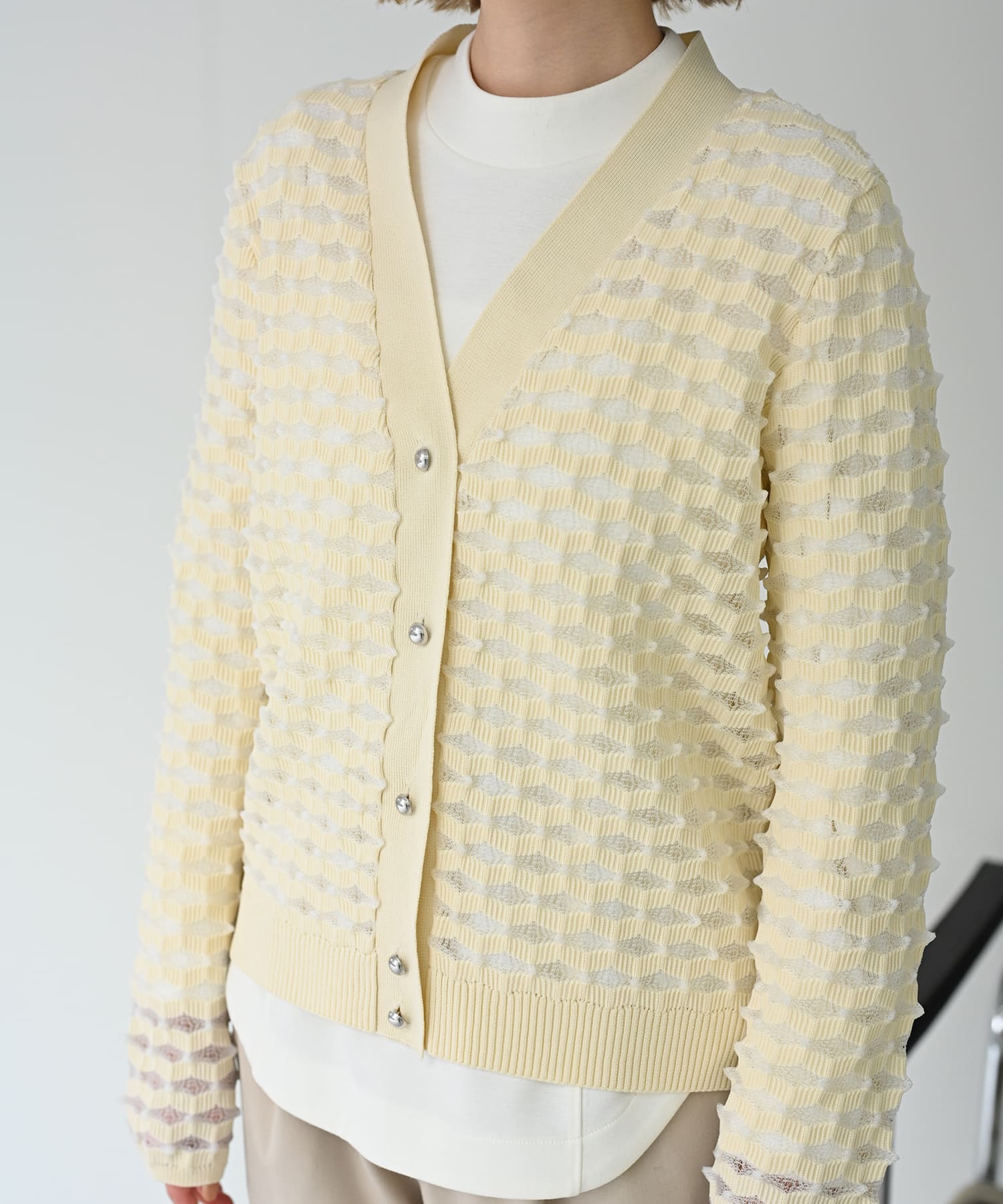 Puffy Shear Cardigan