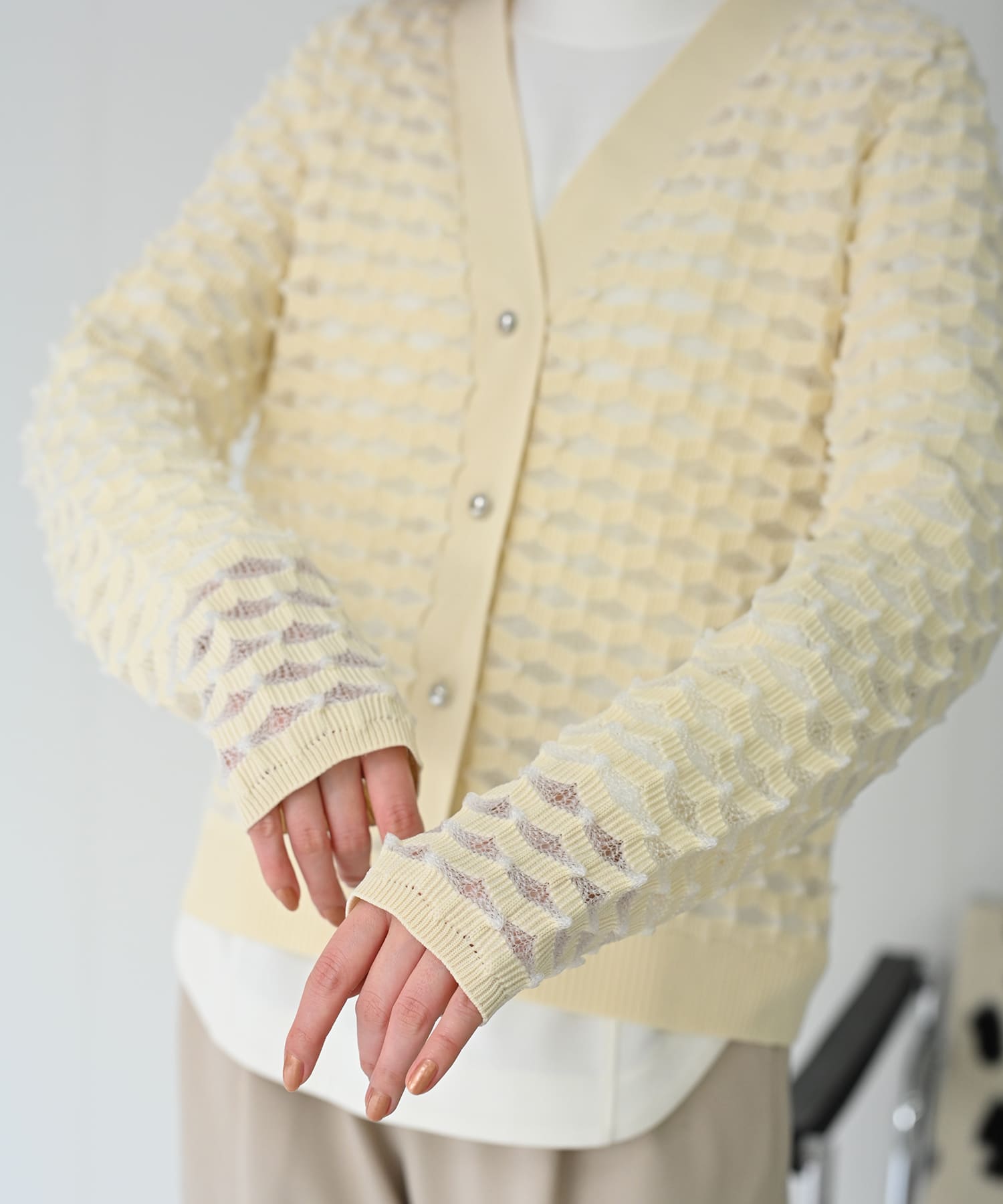 Puffy Shear Cardigan