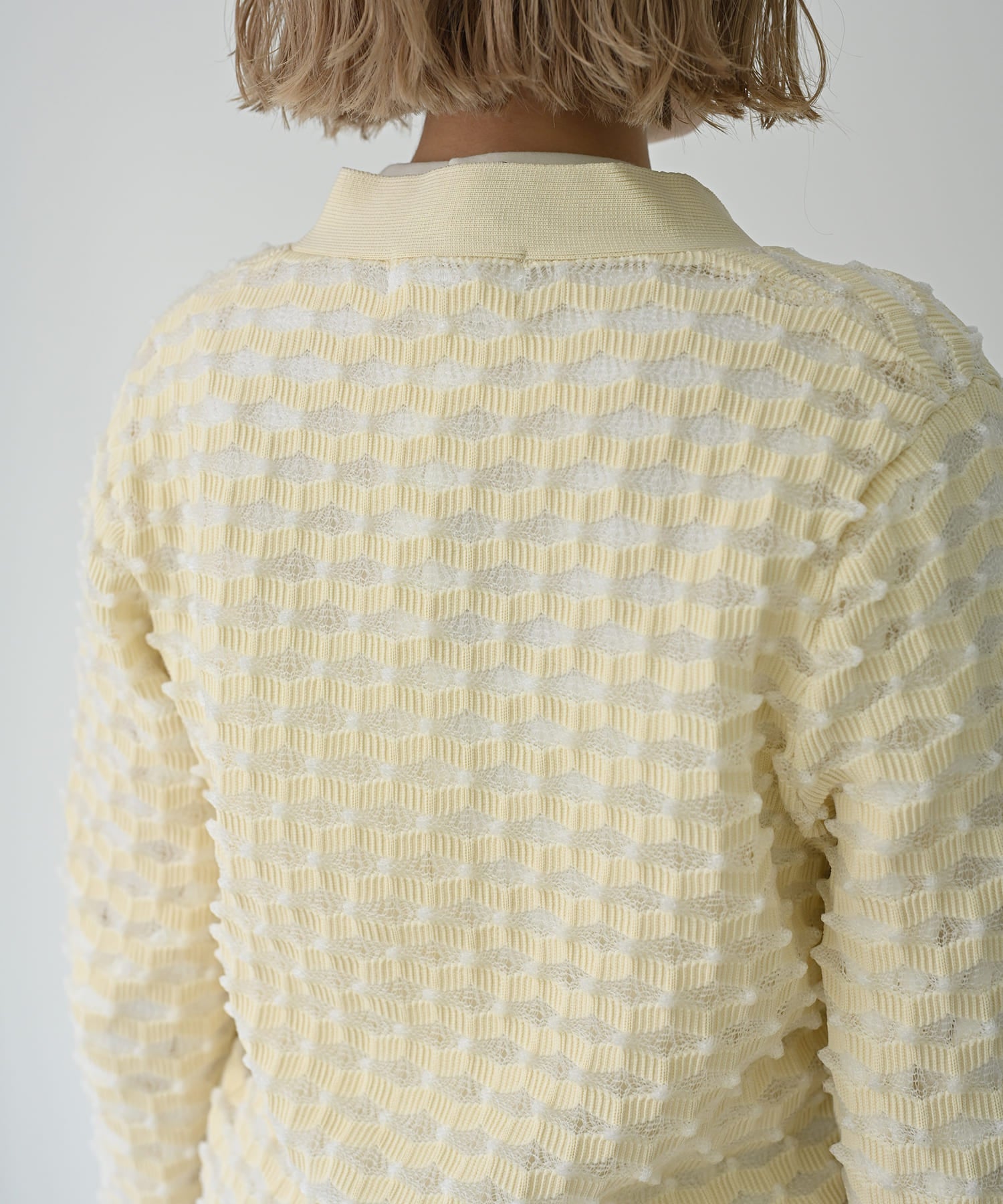 Puffy Shear Cardigan