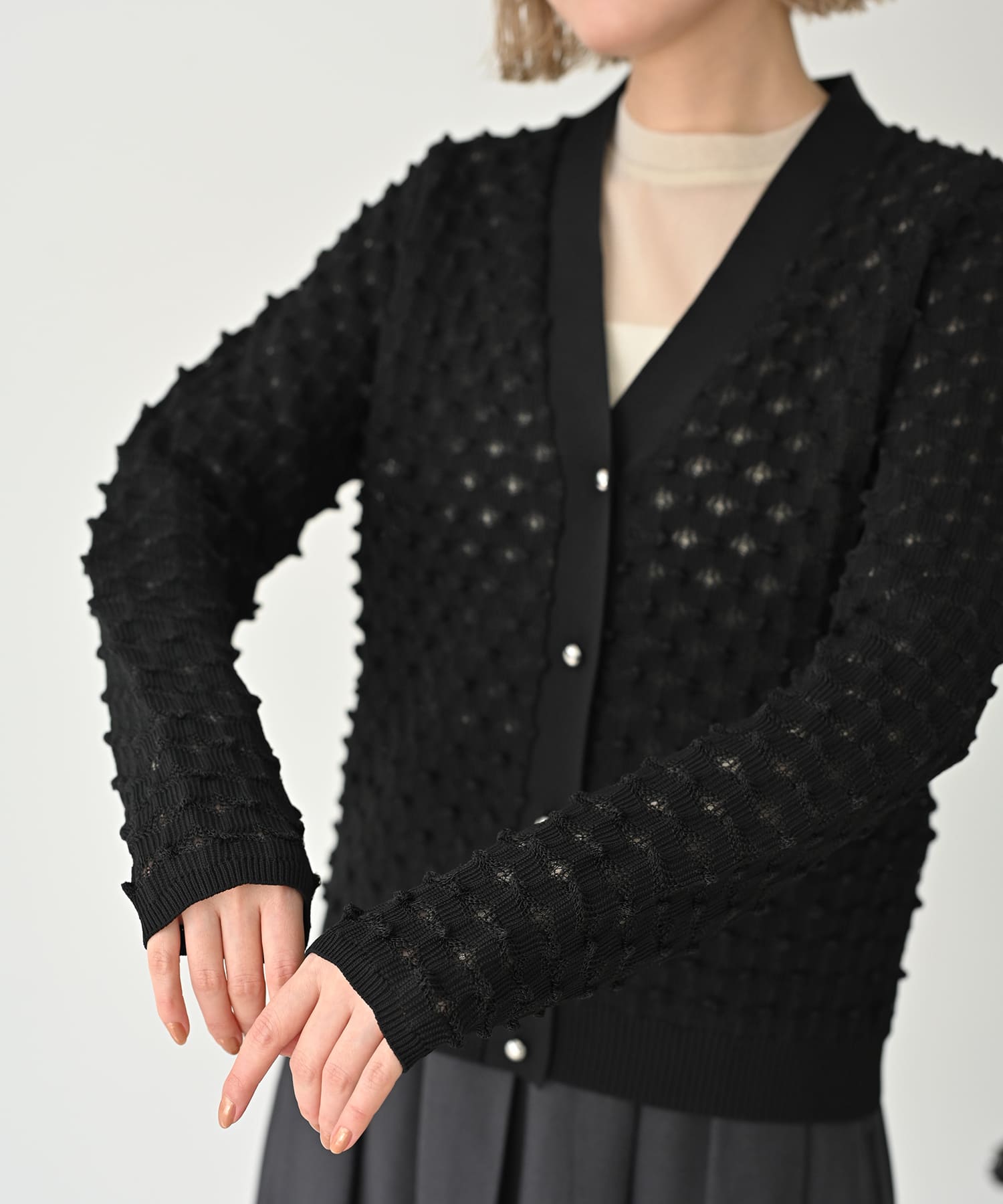 Puffy Shear Cardigan
