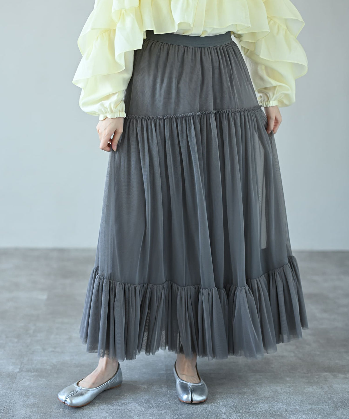 Gathered Tulle Tiered Skirt
