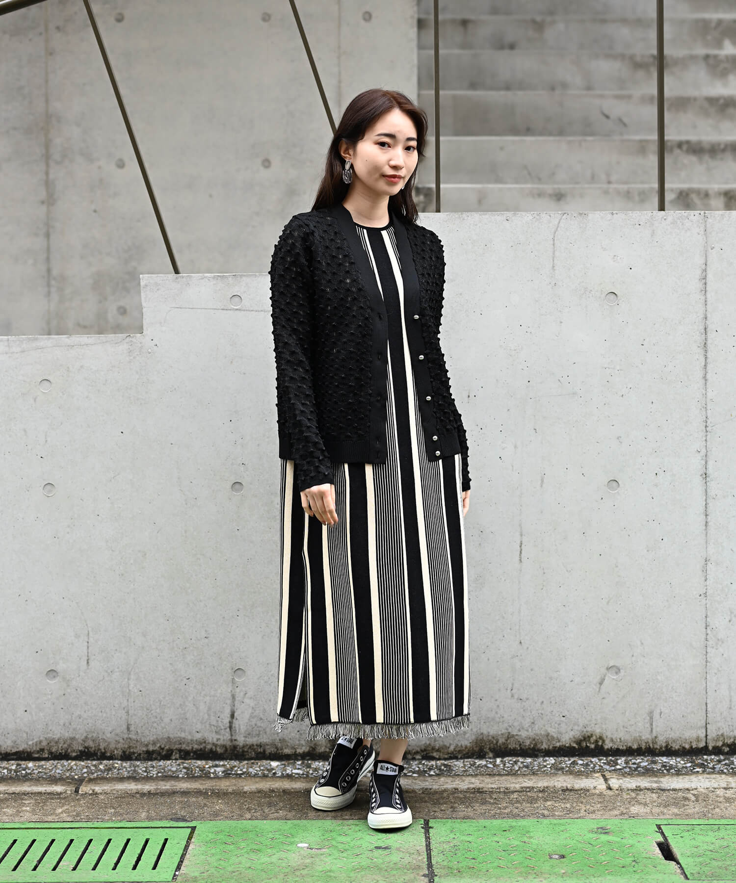 Puffy Shear Cardigan