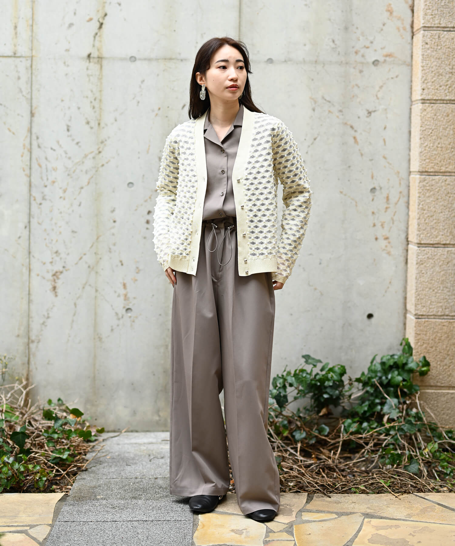 Puffy Shear Cardigan