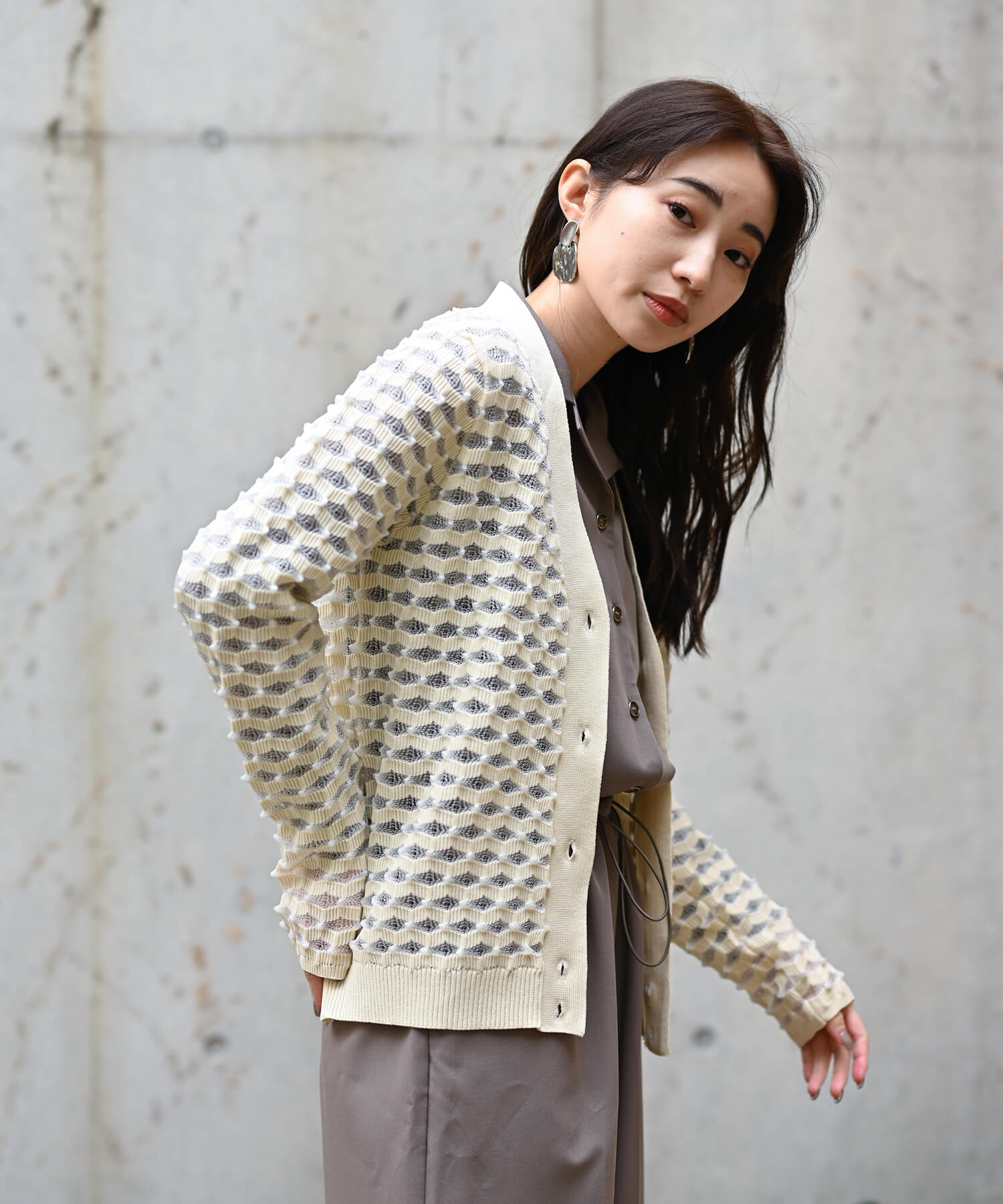 Puffy Shear Cardigan