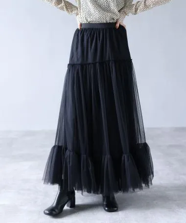 HERENCIA / Gathered tulle skirt with hem switching