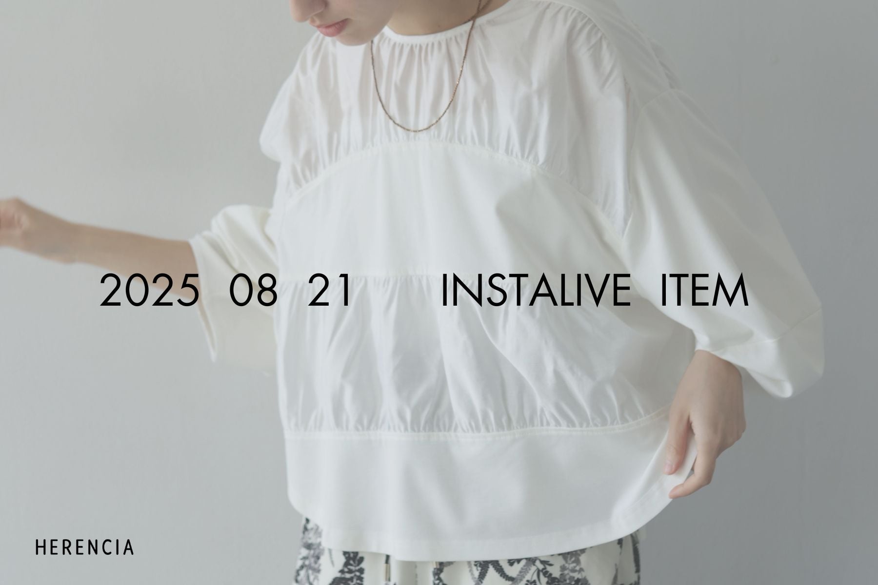 INSTALIVE<br>秋の新作/セールアイテムご紹介