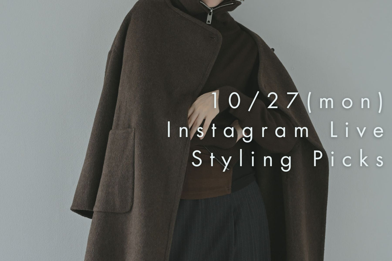 福岡岩田屋定番コレクションPOPUP<br>おすすめアイテムライブvol2