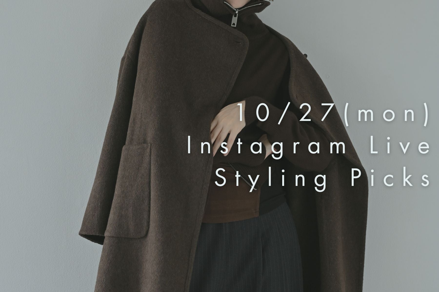 福岡岩田屋定番コレクションPOPUP<br>おすすめアイテムライブvol2