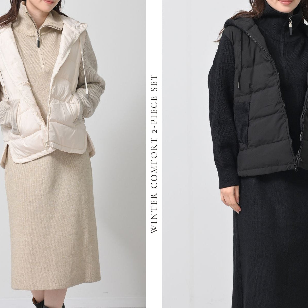 冬のスペシャル福袋セット— コート＆ニットワンピース —