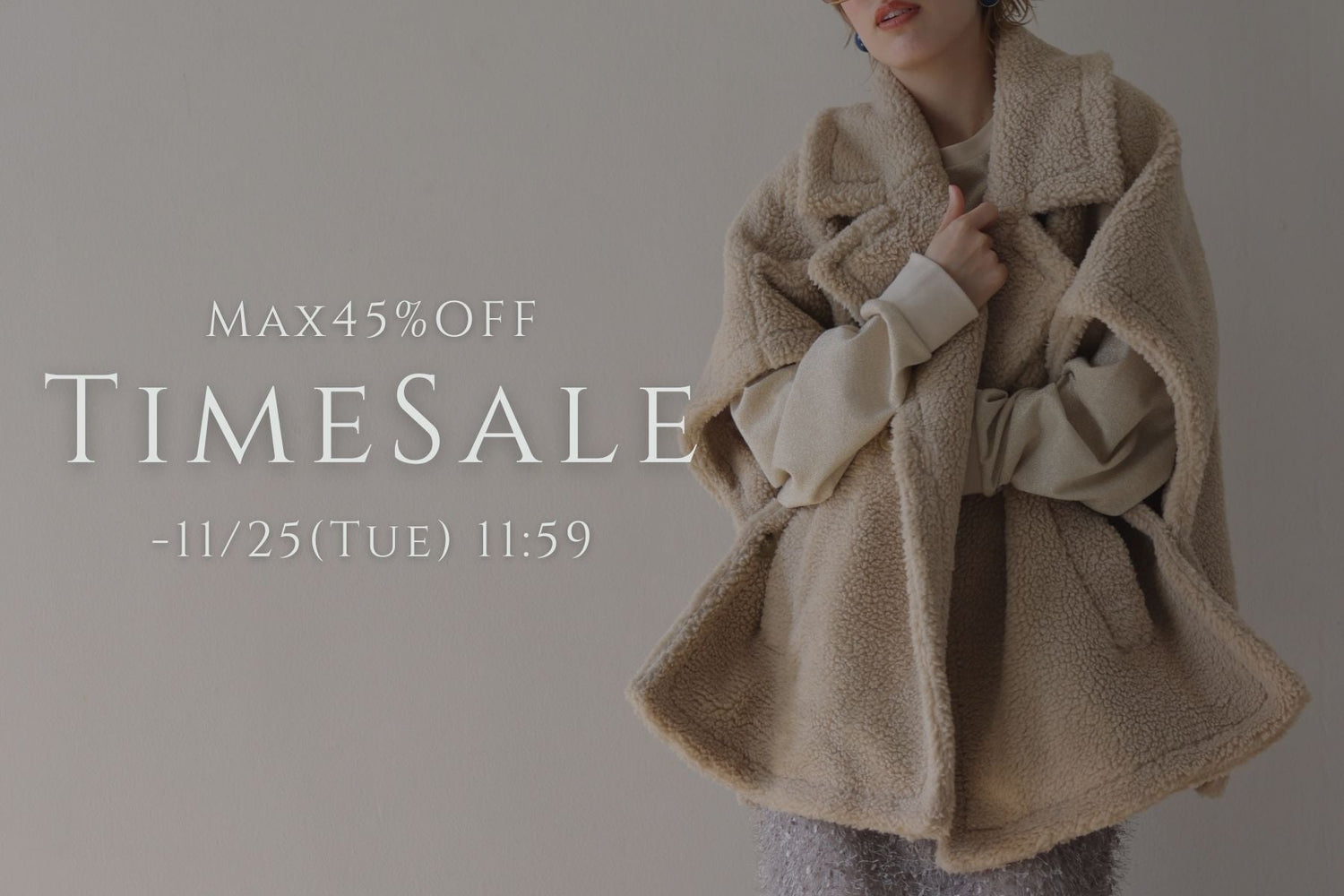 限定Timesale<br>11/25(火)11:59まで