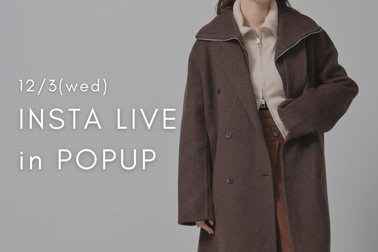 六本松TSUTAYA書店POPUP<br>インスタライブレポート