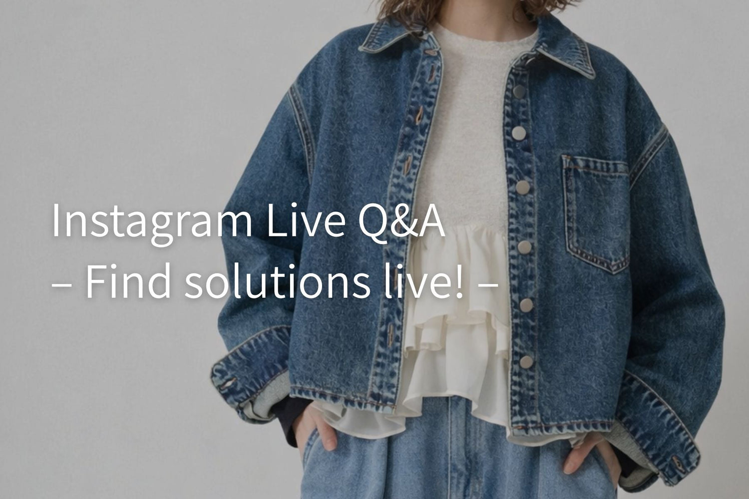 インスタライブQ&A<br>季節の変わり目のお悩みライブで解決