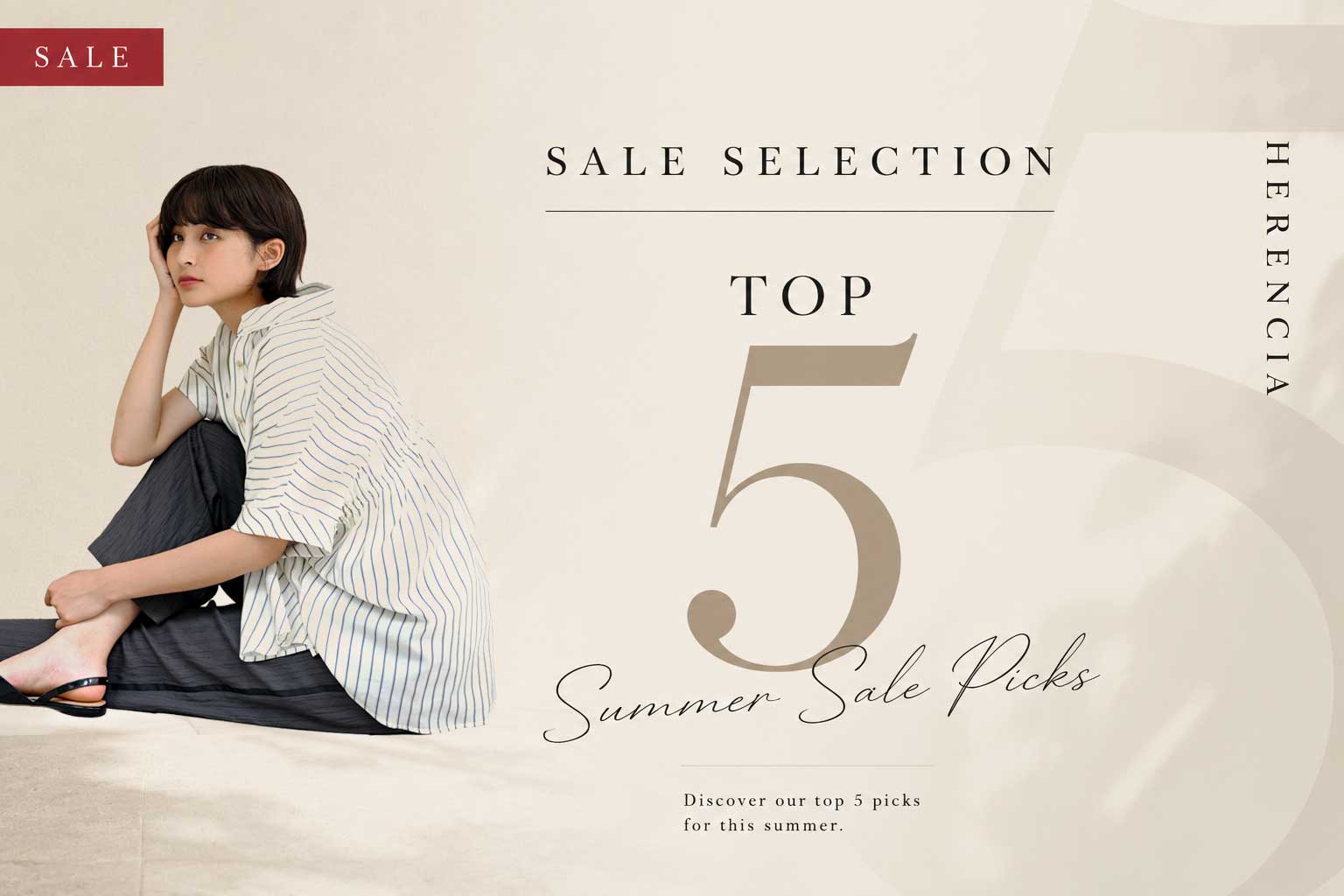 SALEで見つける、この夏のおすすめ5選
