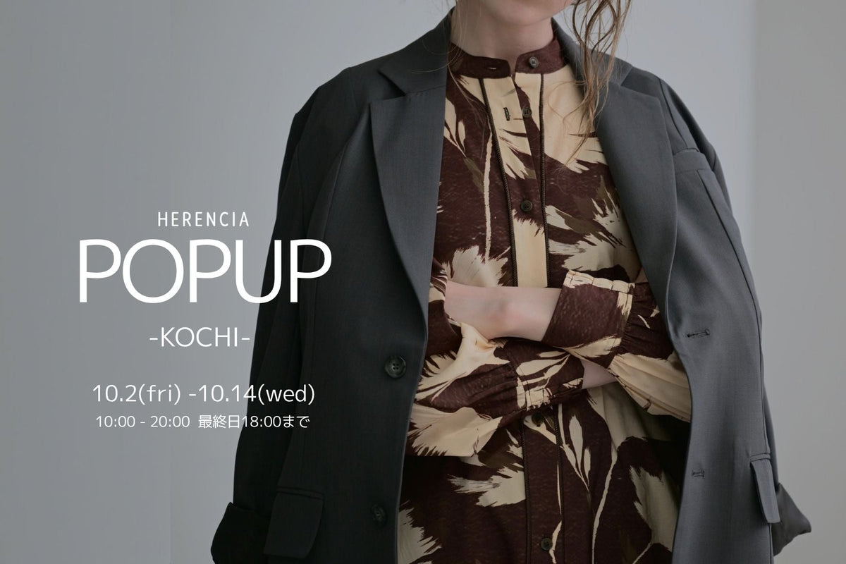 KOCHI POPUP SHOP 10/2(fri) - 10/14(wed)