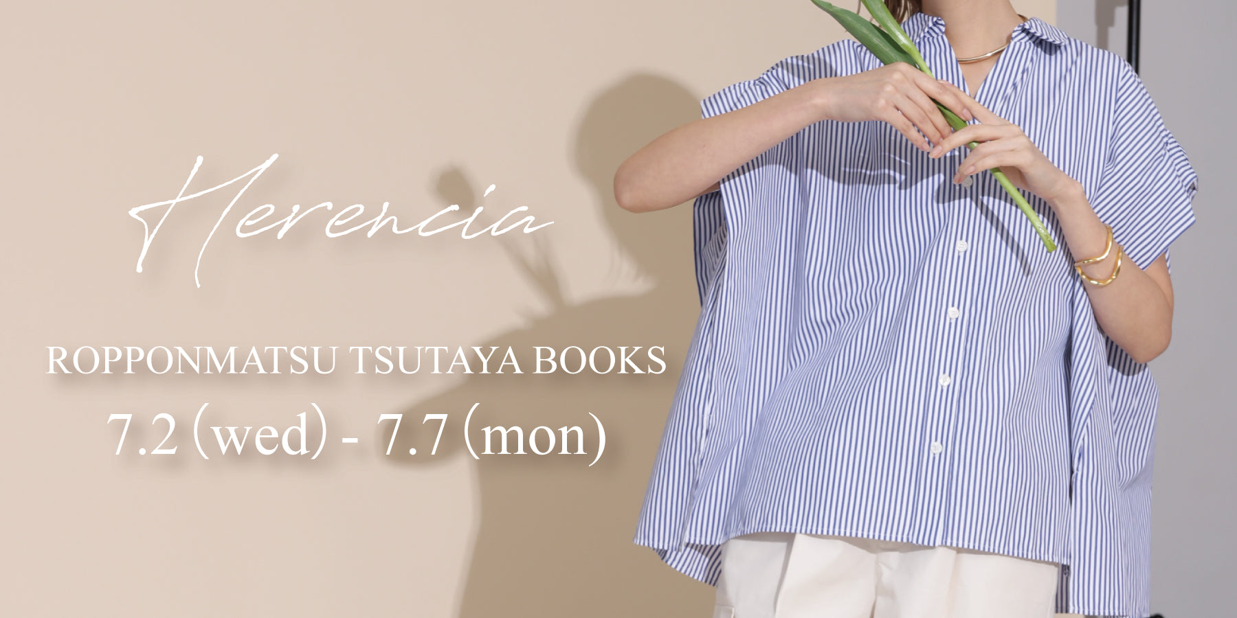 ヘレンチアジャケット27280円