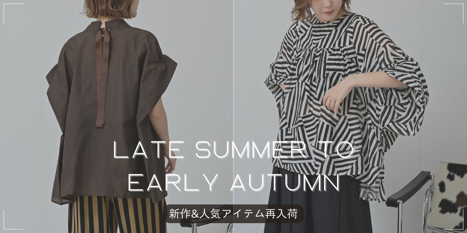 ☆ヘレンチア☆ショートコート 5color/XS-LLsize》ウール混ノーカラーショートコート（ノー