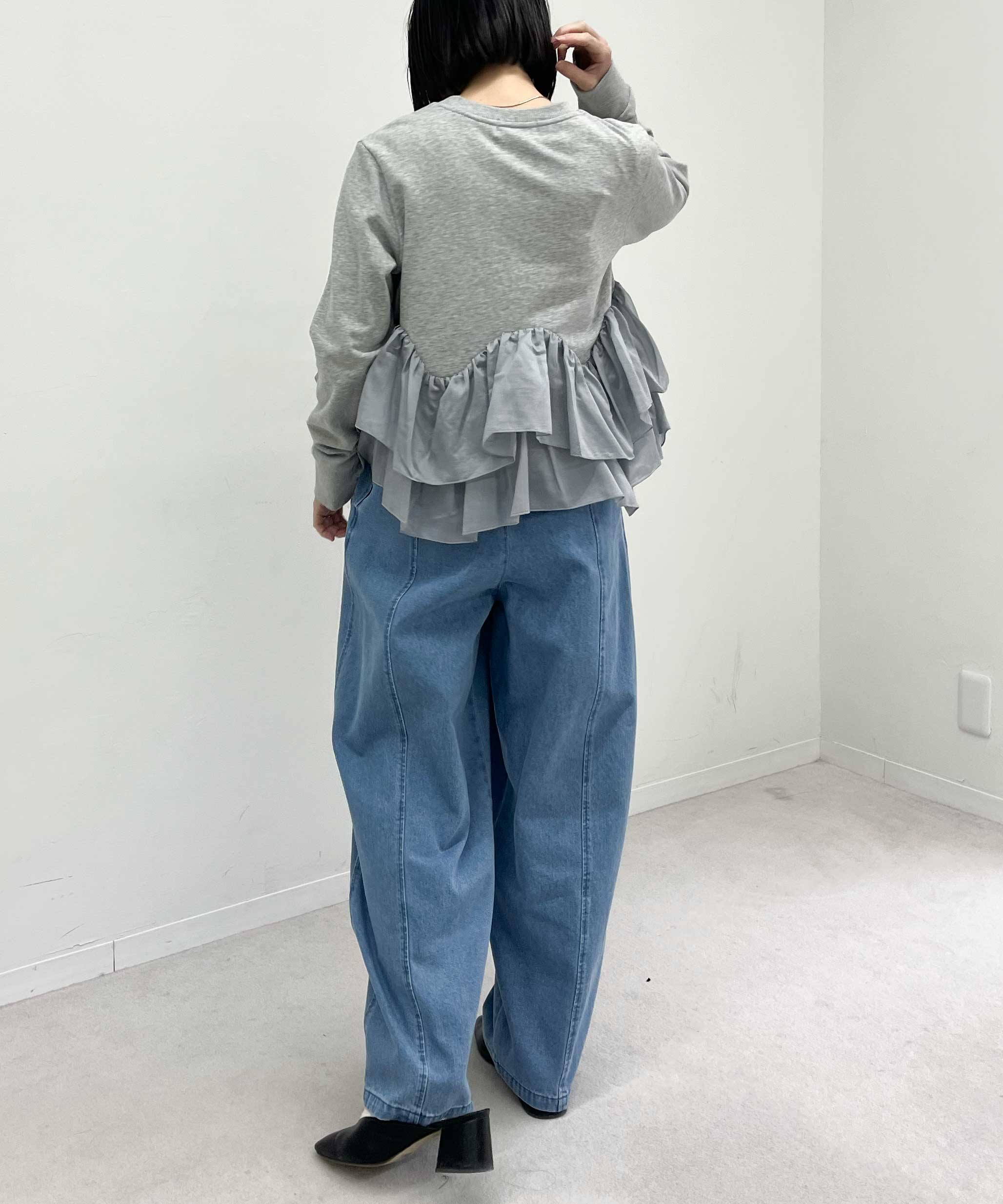 Denim Tuck Cocoon Pants