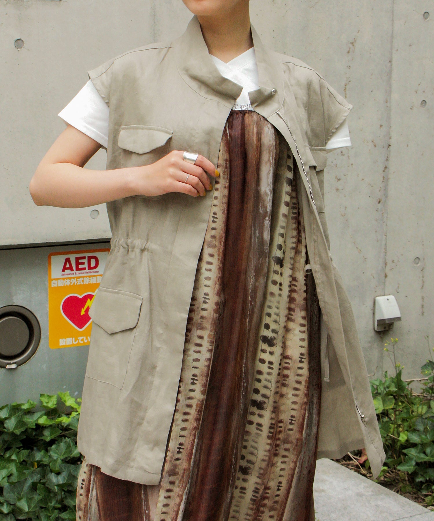 ベージュ　staff：H161