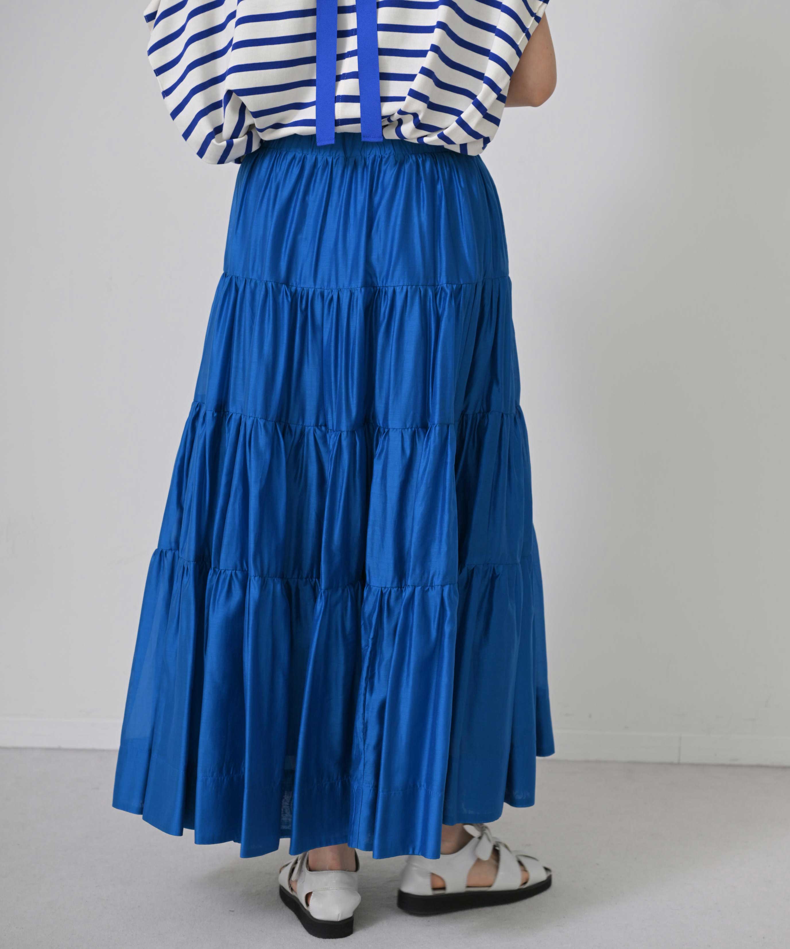 Voluminous Tiered Skirt