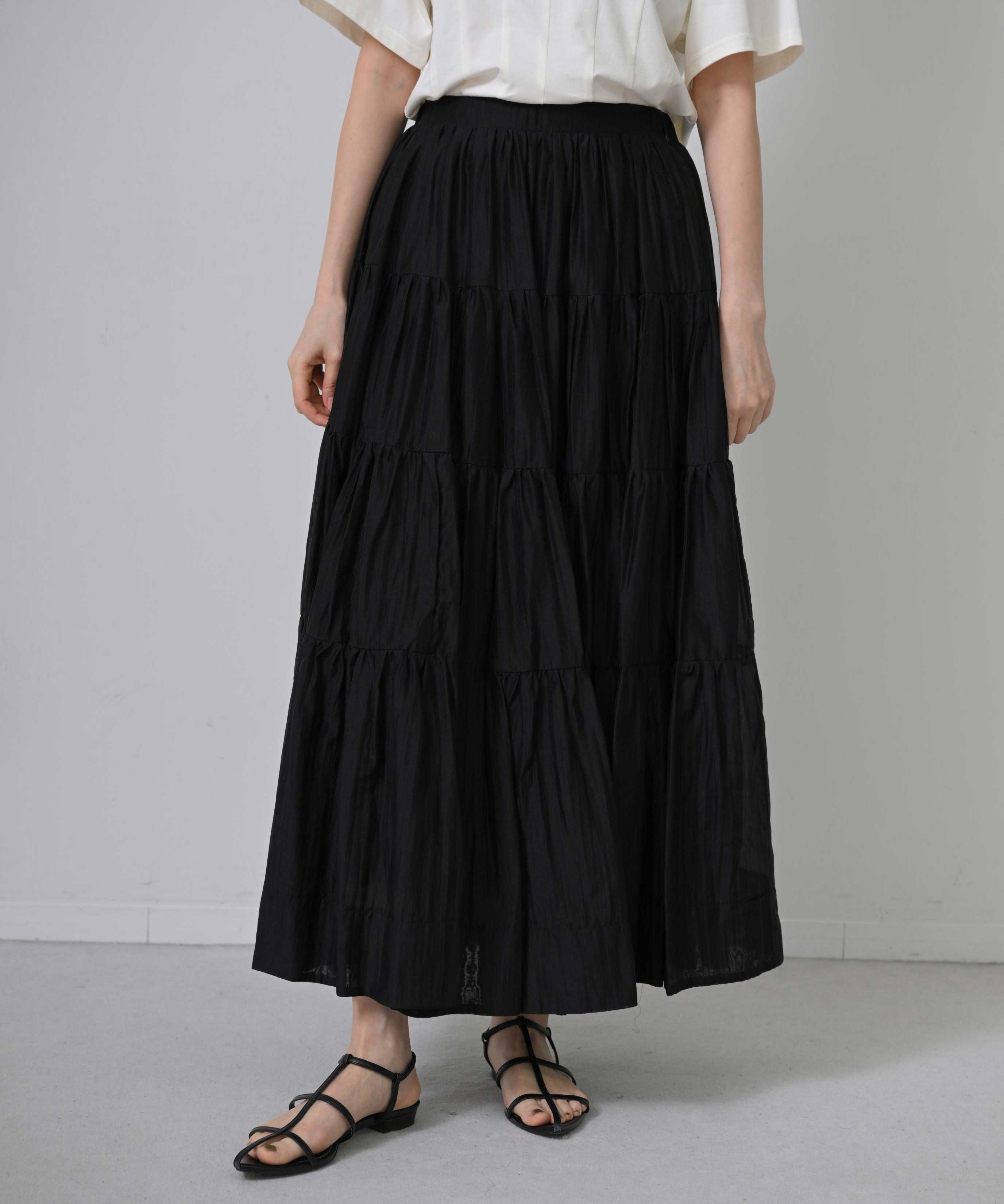 Voluminous Tiered Skirt