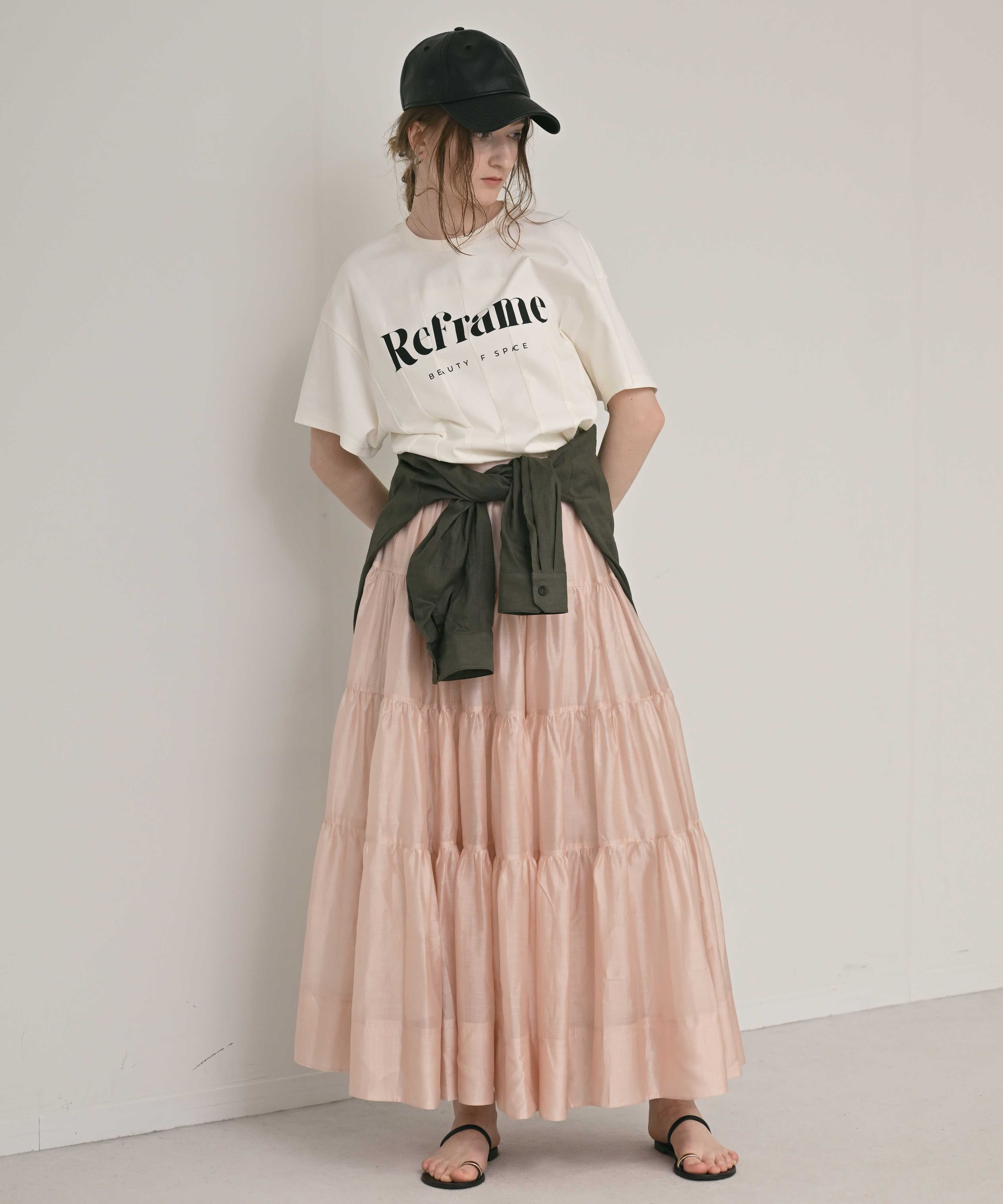 Voluminous Tiered Skirt