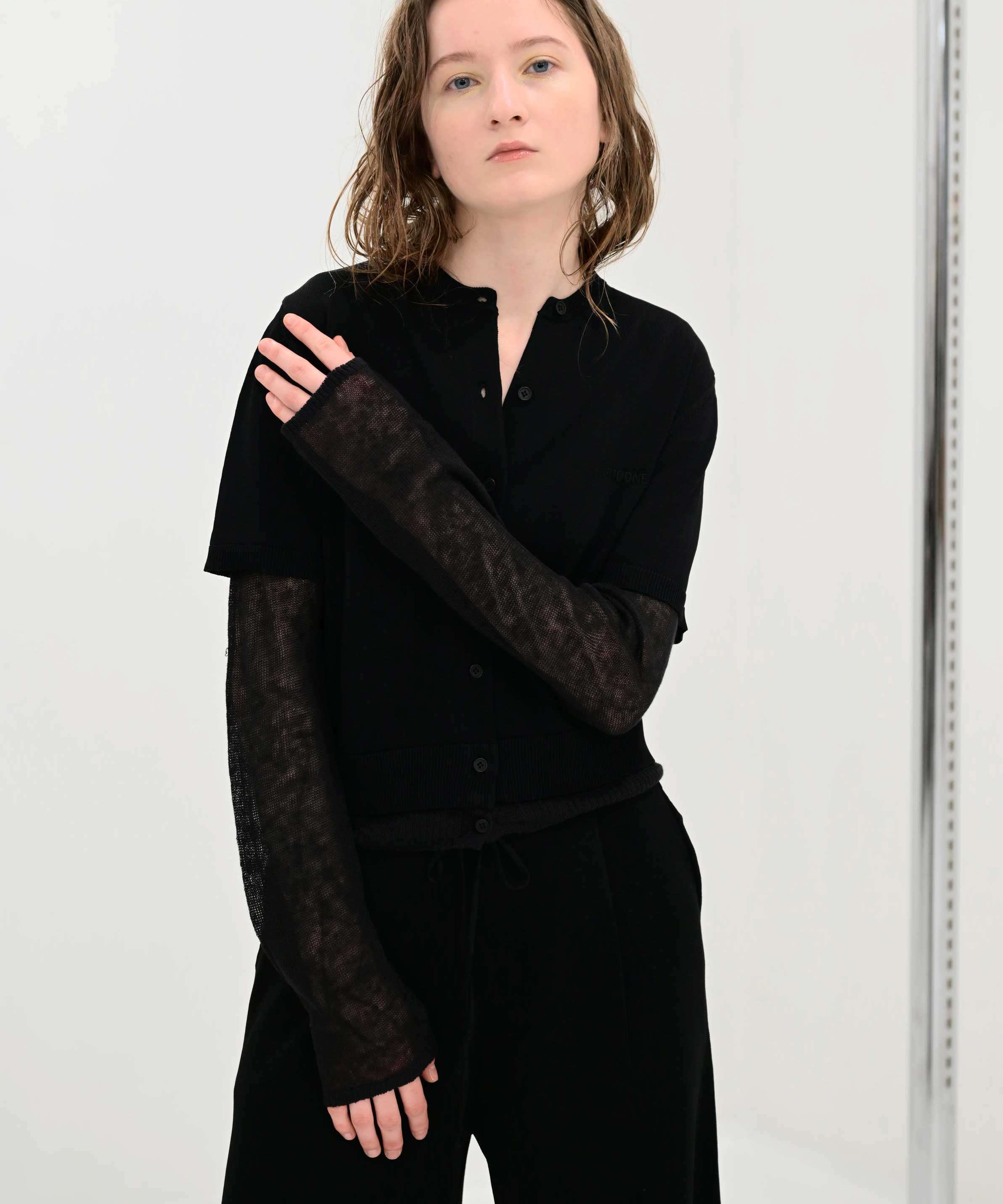 Docking Button Cardigan