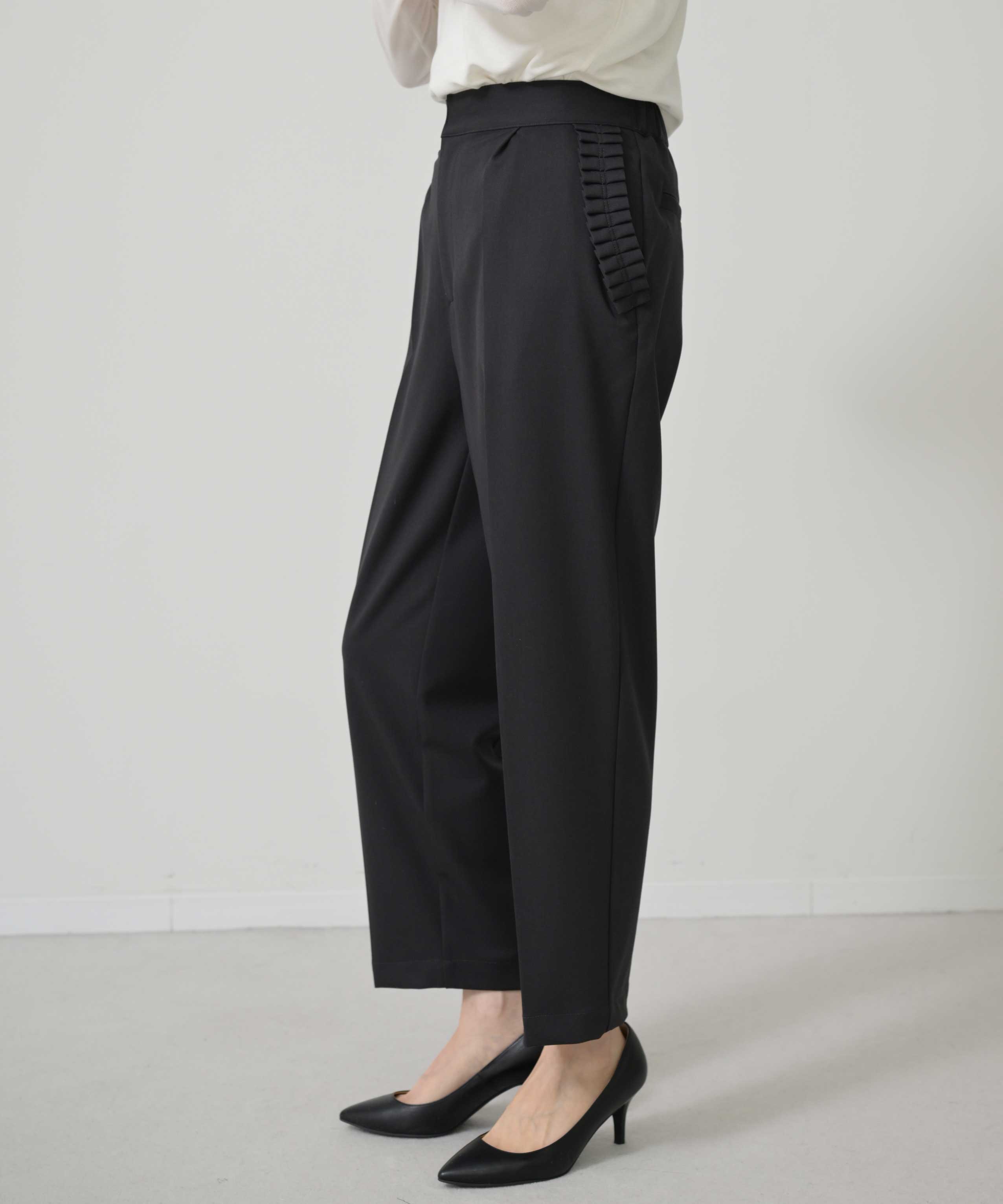 Frillied Pockets Pants
