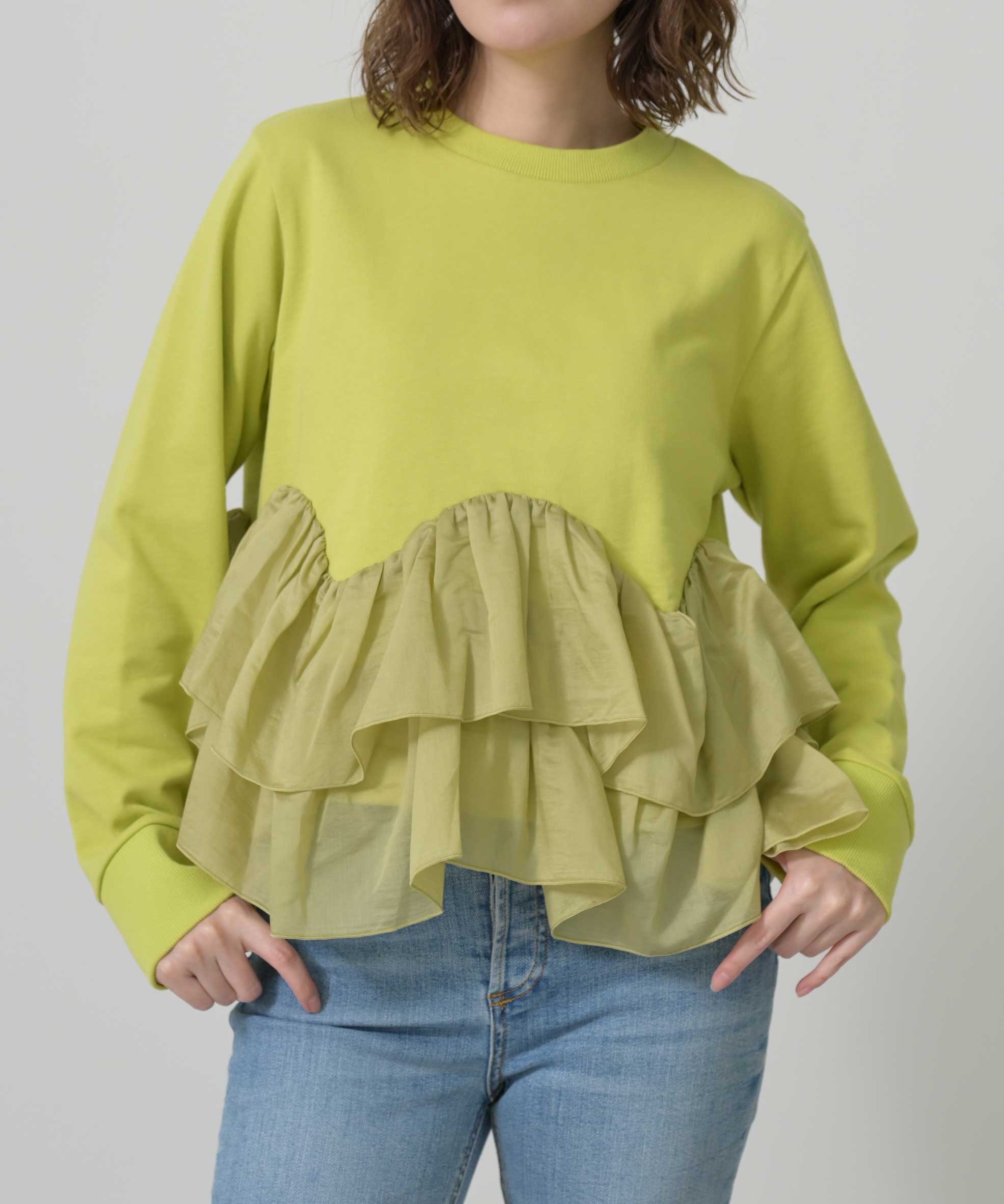 Timesale】Frill-Hem Compact Tops