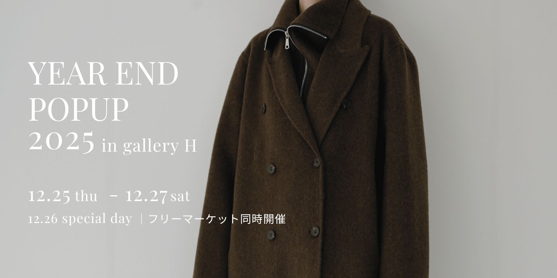 ☆ヘレンチア☆ショートコート ショートトレンチコート|allureville OFFICIAL SITE / ONLINE SHOP
