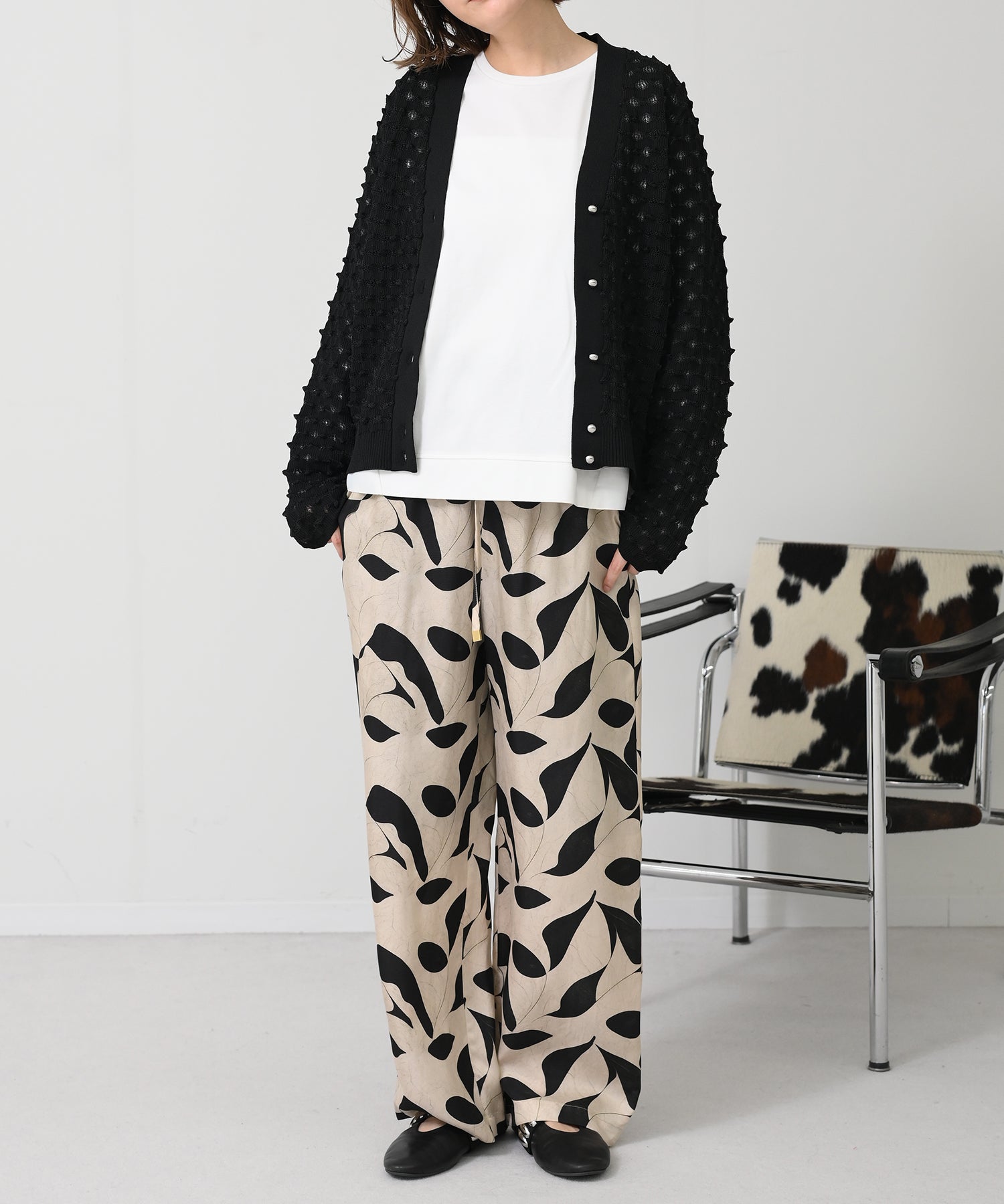 Puffy Shear Cardigan