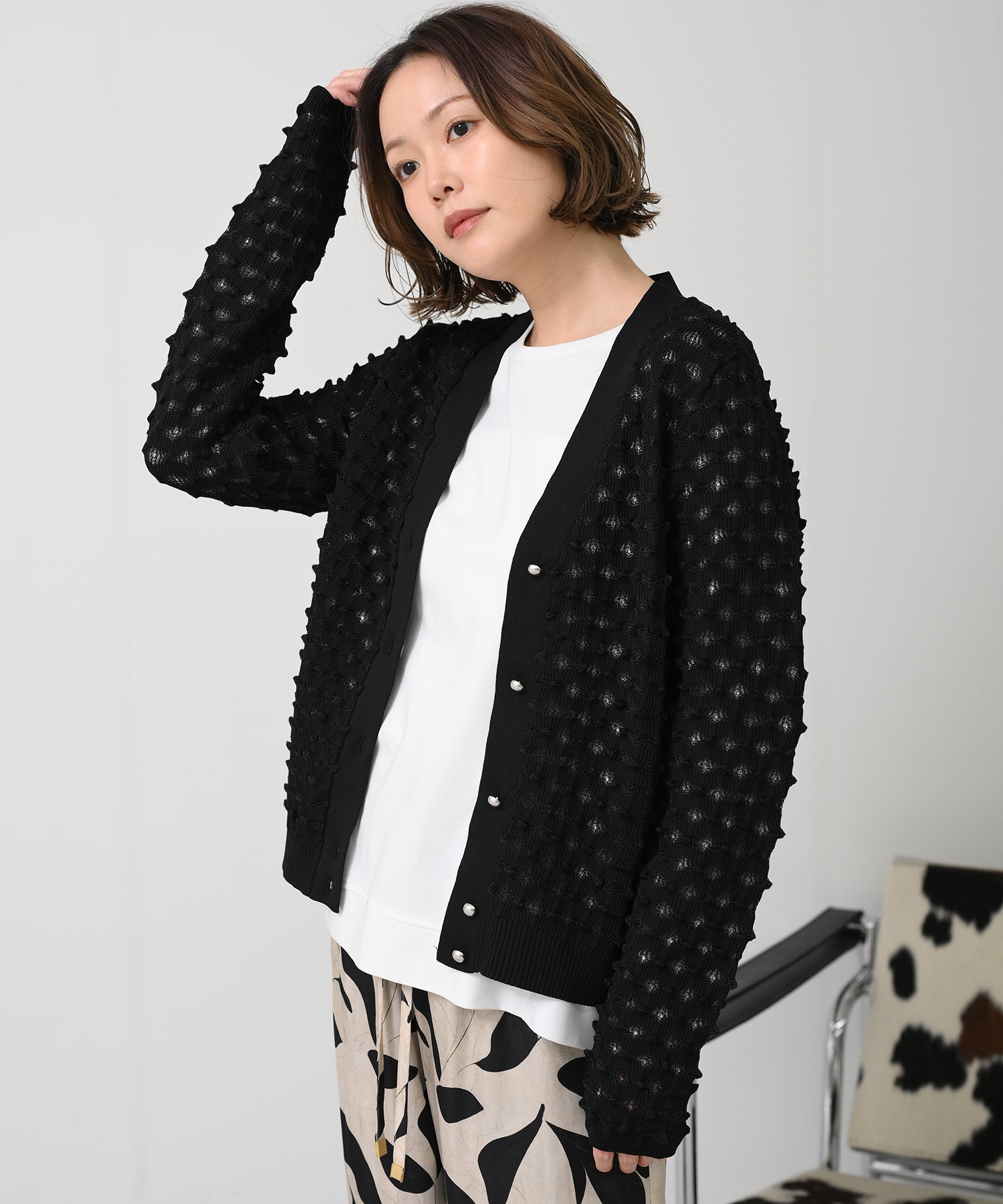 Puffy Shear Cardigan