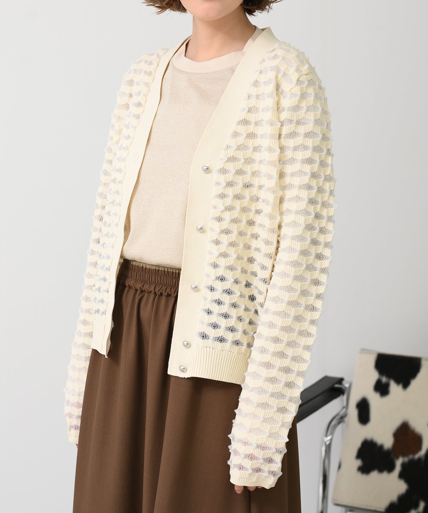 Puffy Shear Cardigan