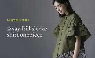 【MUST BUY ITEM】2way frill sleeve shirt onepiece