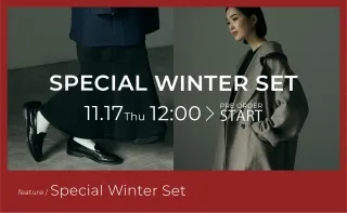 Special Winter Set