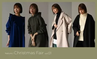 【Christmas Fair 第1弾】