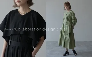 Collaboration design dress
