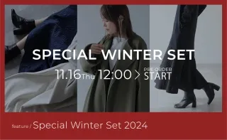 2024 Special Winter Set