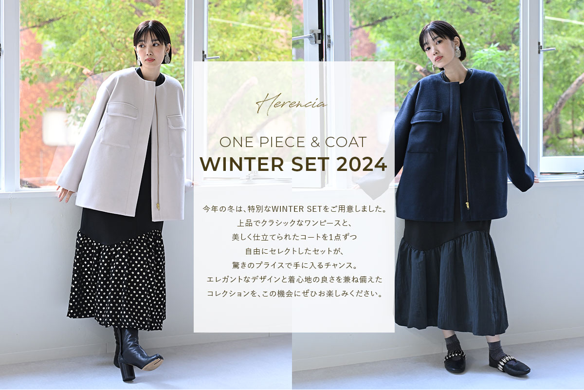 WINTER SET ワンピースとコート2点で22,000円